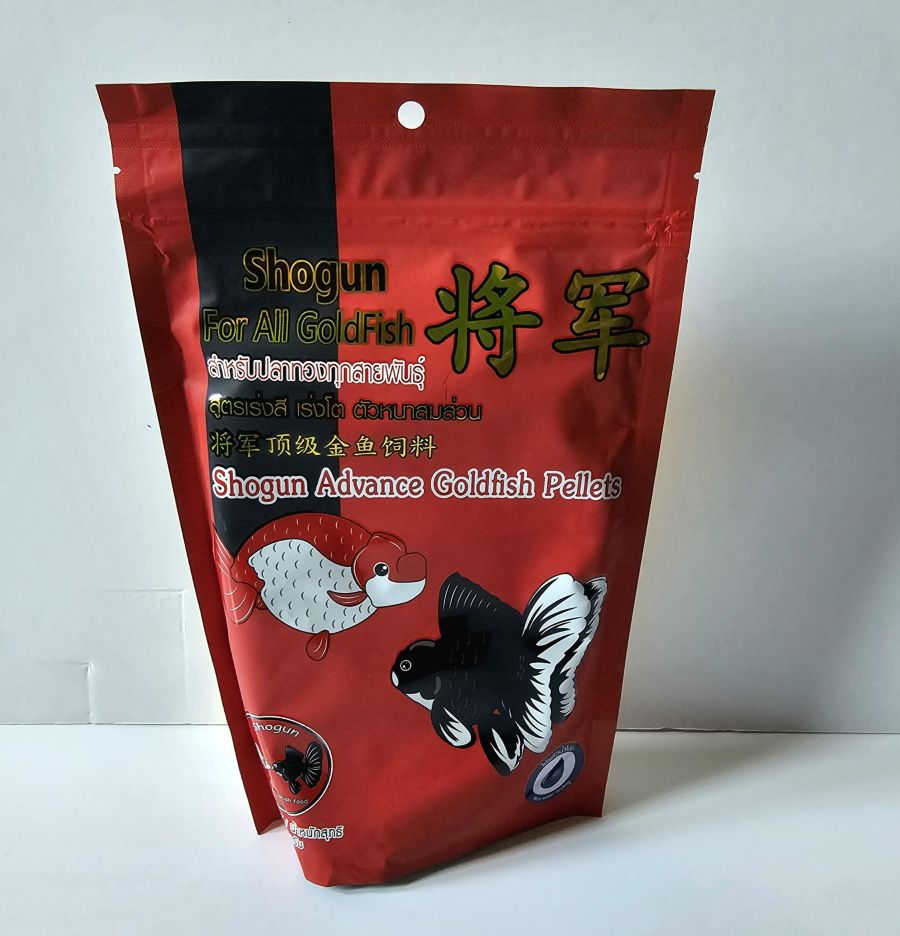 Shogun Advance Pellets Red Pack 500g