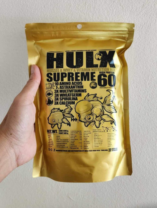 HULX SUPREME (golden bag) 500g